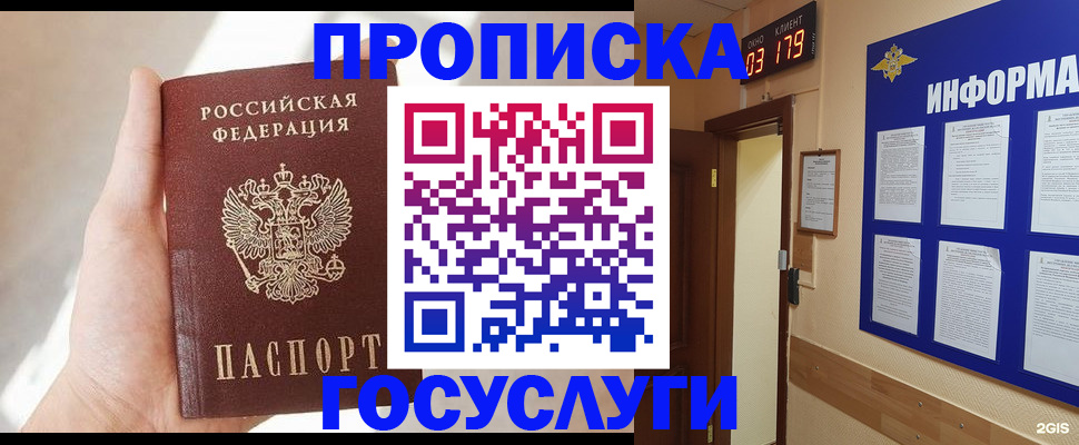 форма 3 в Кузнецке